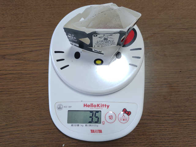 ドリップコーヒーの計測画像