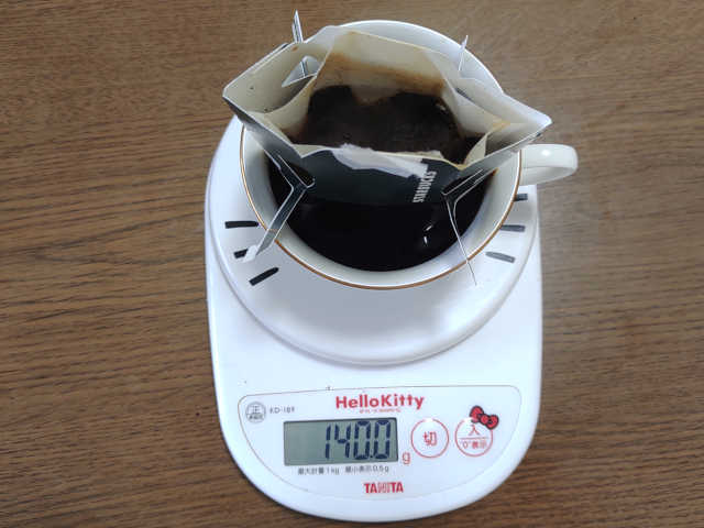 ドリップパックを淹れた画像